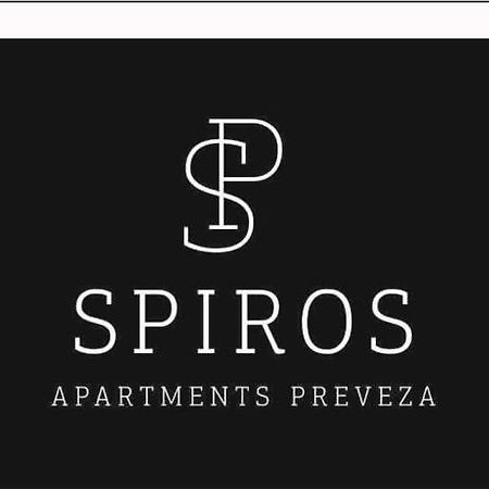 Spiros Apartment In The Center Of Preveza Dodonis 32 Exteriör bild