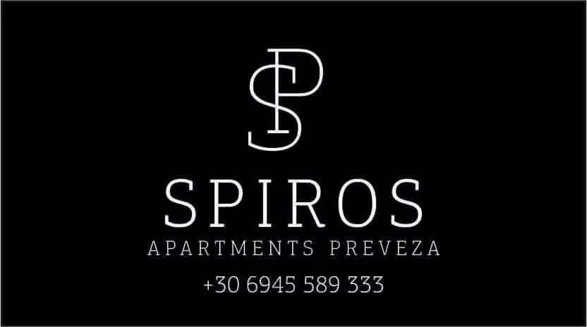 Spiros Apartment In The Center Of Preveza Dodonis 32 Exteriör bild